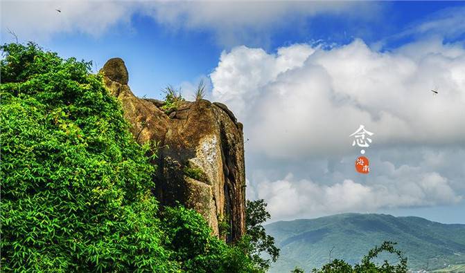 #A three-day tour of the bird's nest in Sanya